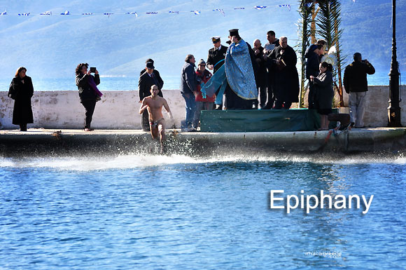 Epiphany on ithaca greece