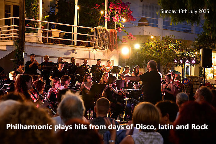 music on ithaca greece